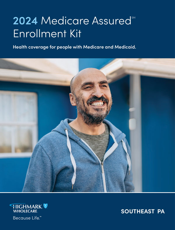 Get your free 2024 Enrollment Info